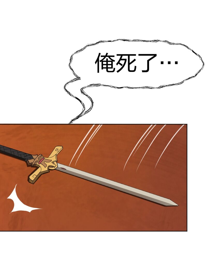 006 直来直去是最大的优点好吗!!13