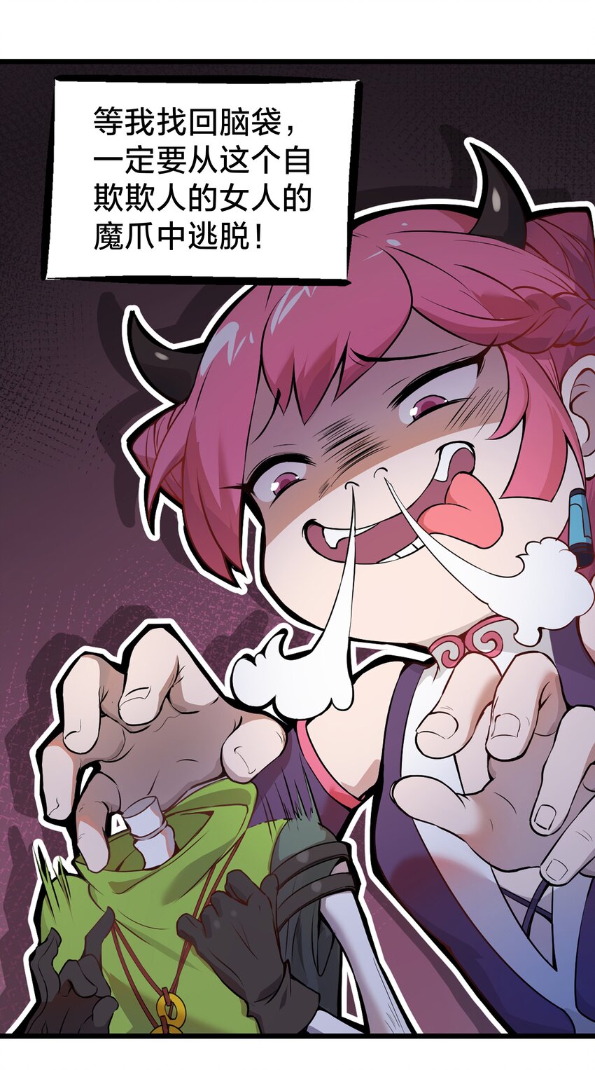 预告 新作来袭！22