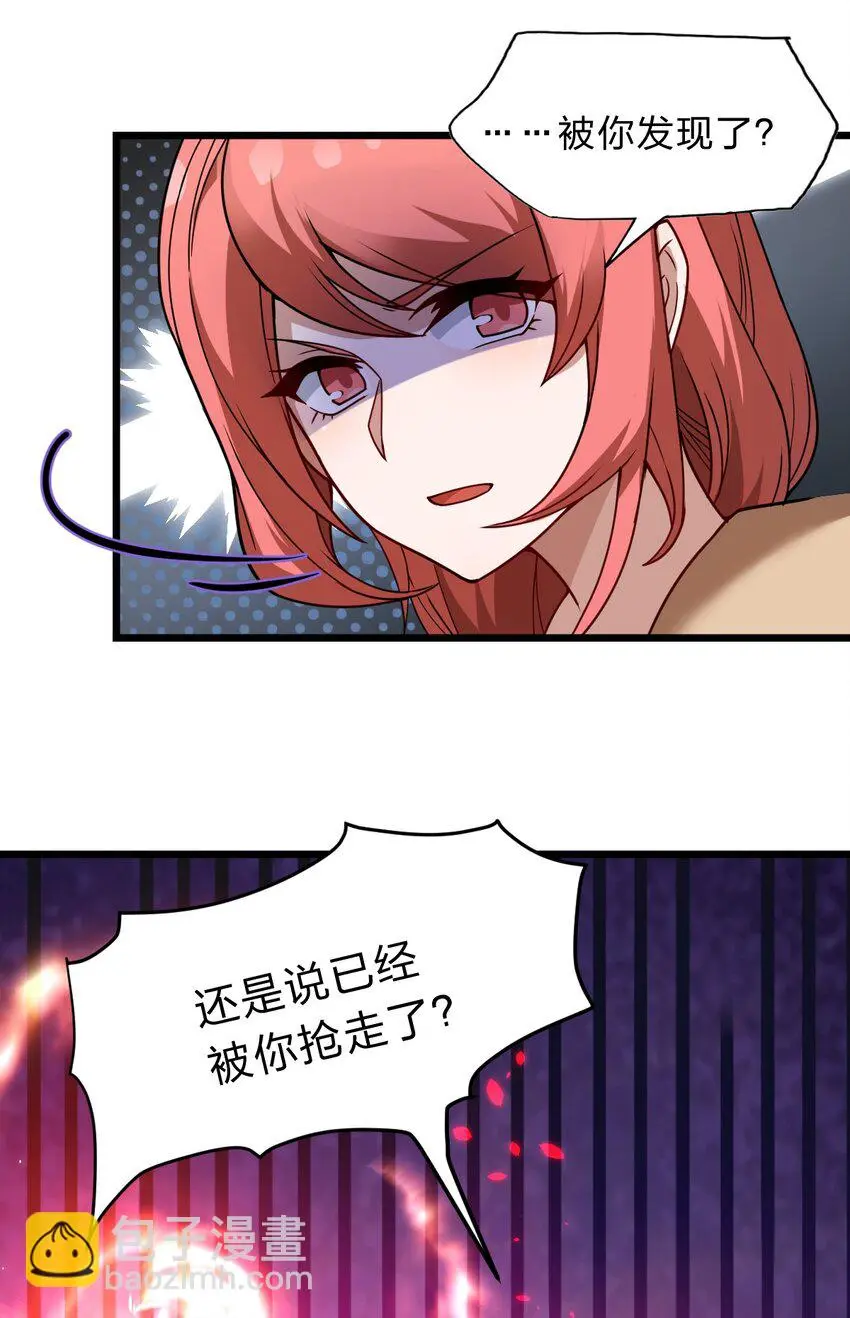 119 降维打击15
