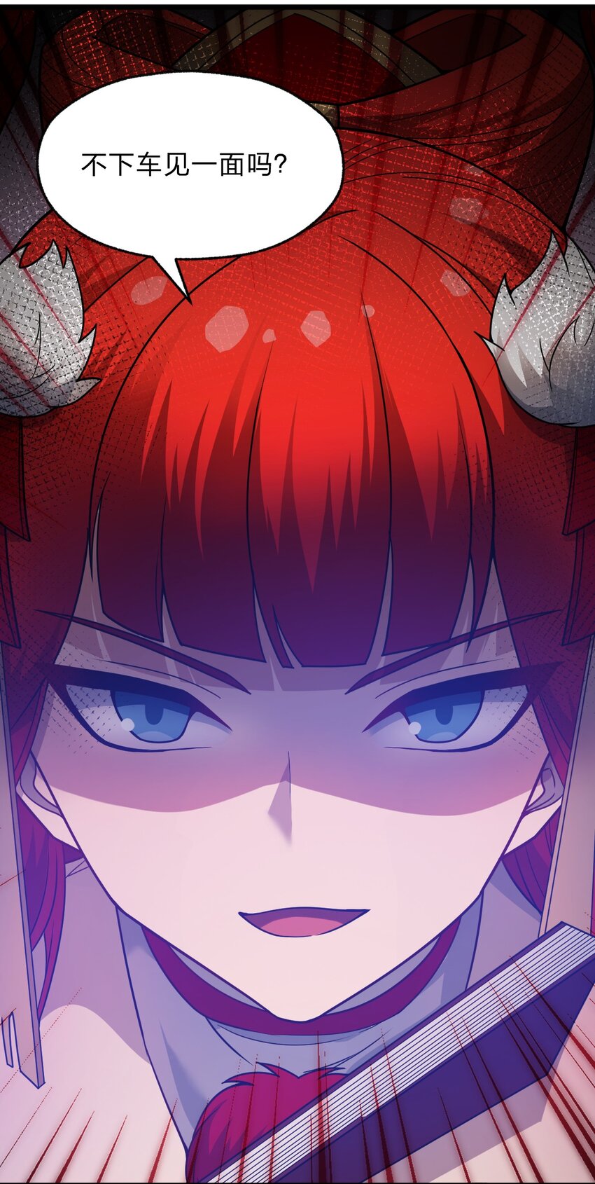 115 神秘人！53