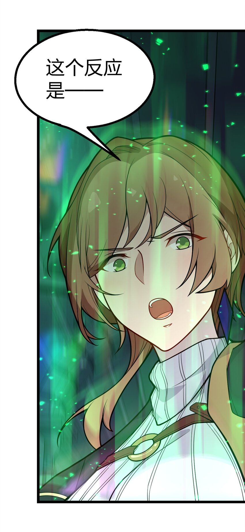 049 正义“骑士”梅开二度?!15