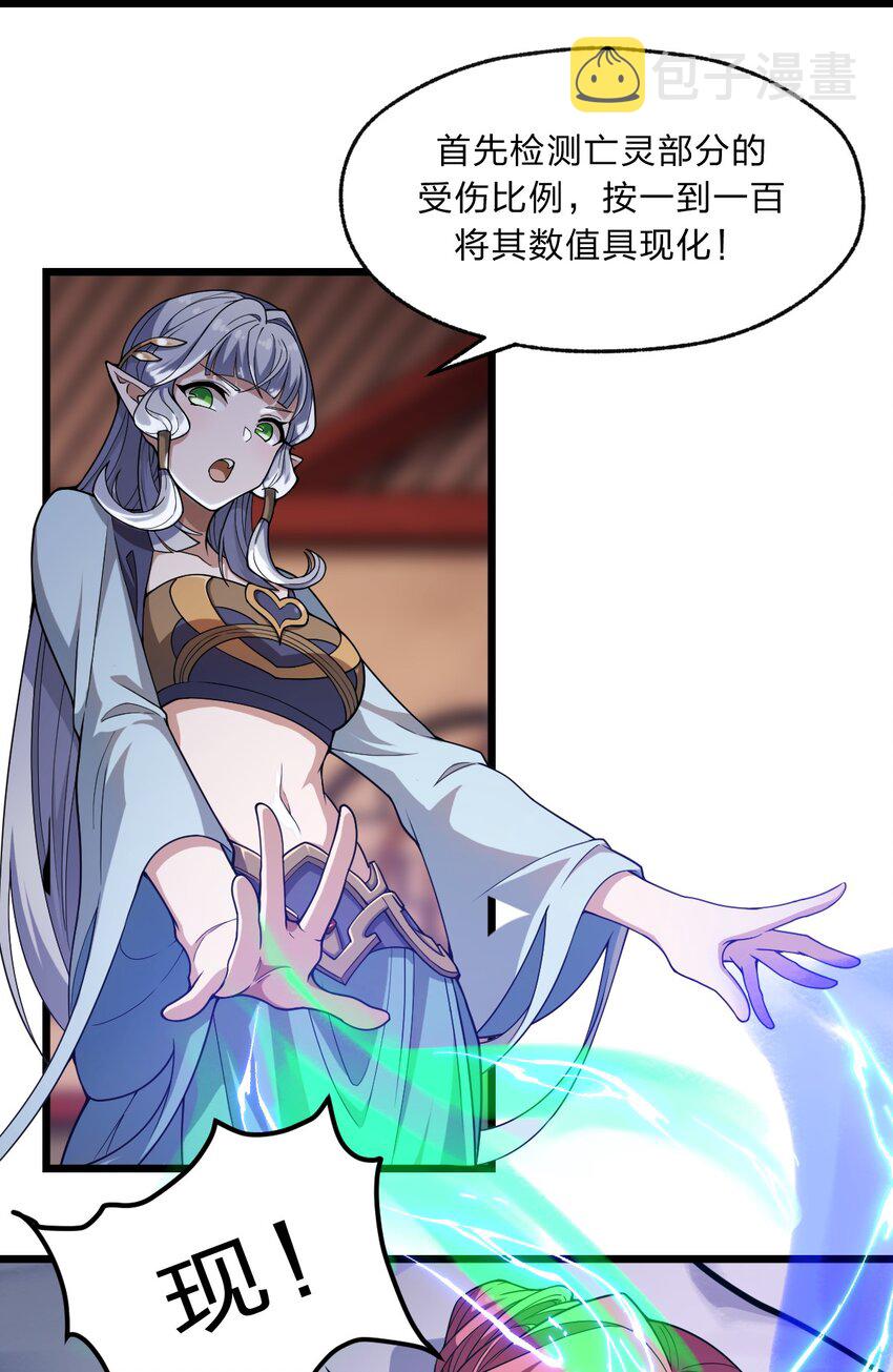 099 美食诱惑！3