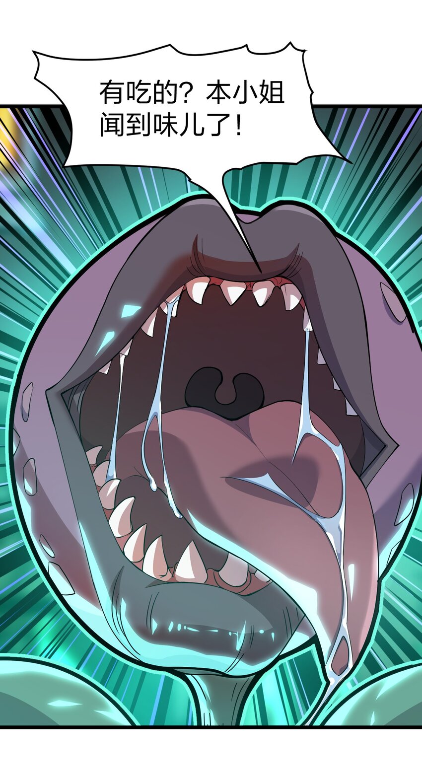 069 活死人9