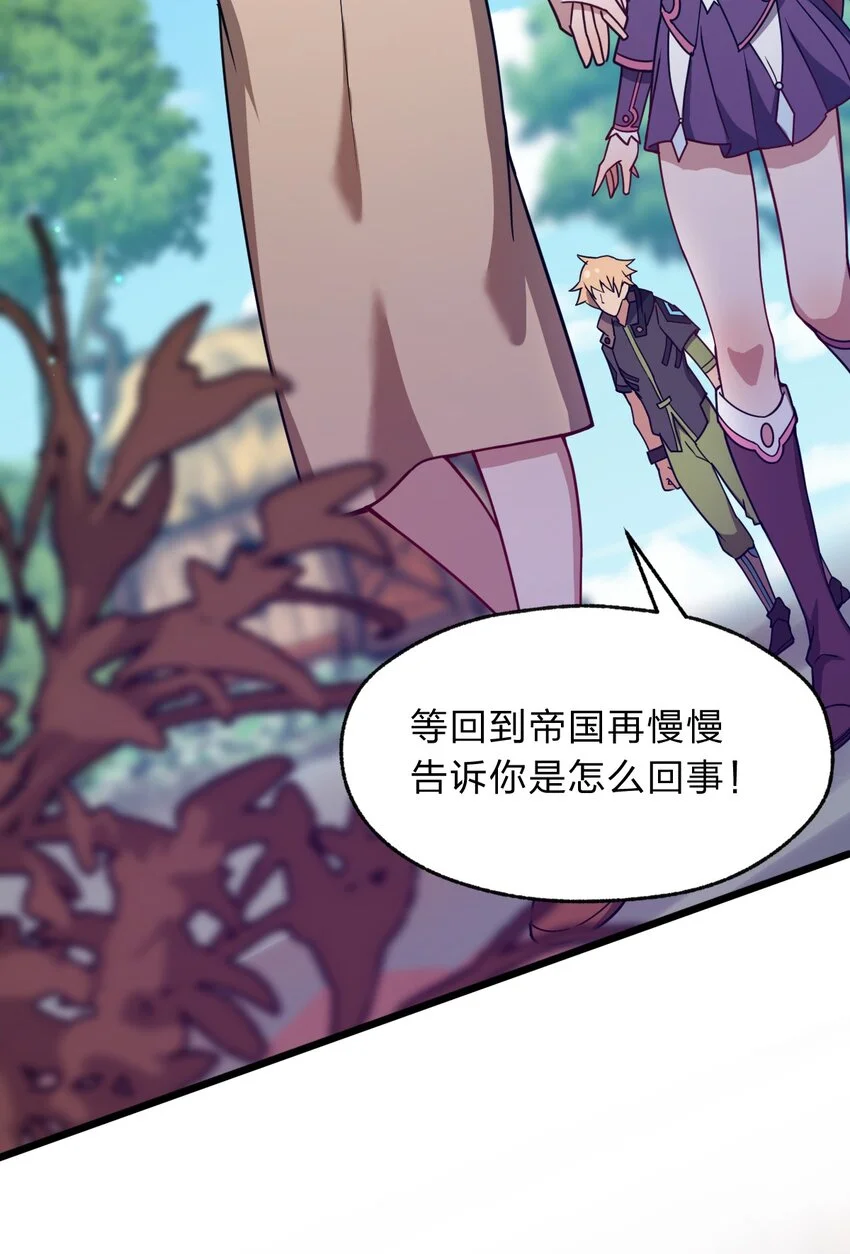 119 降维打击24