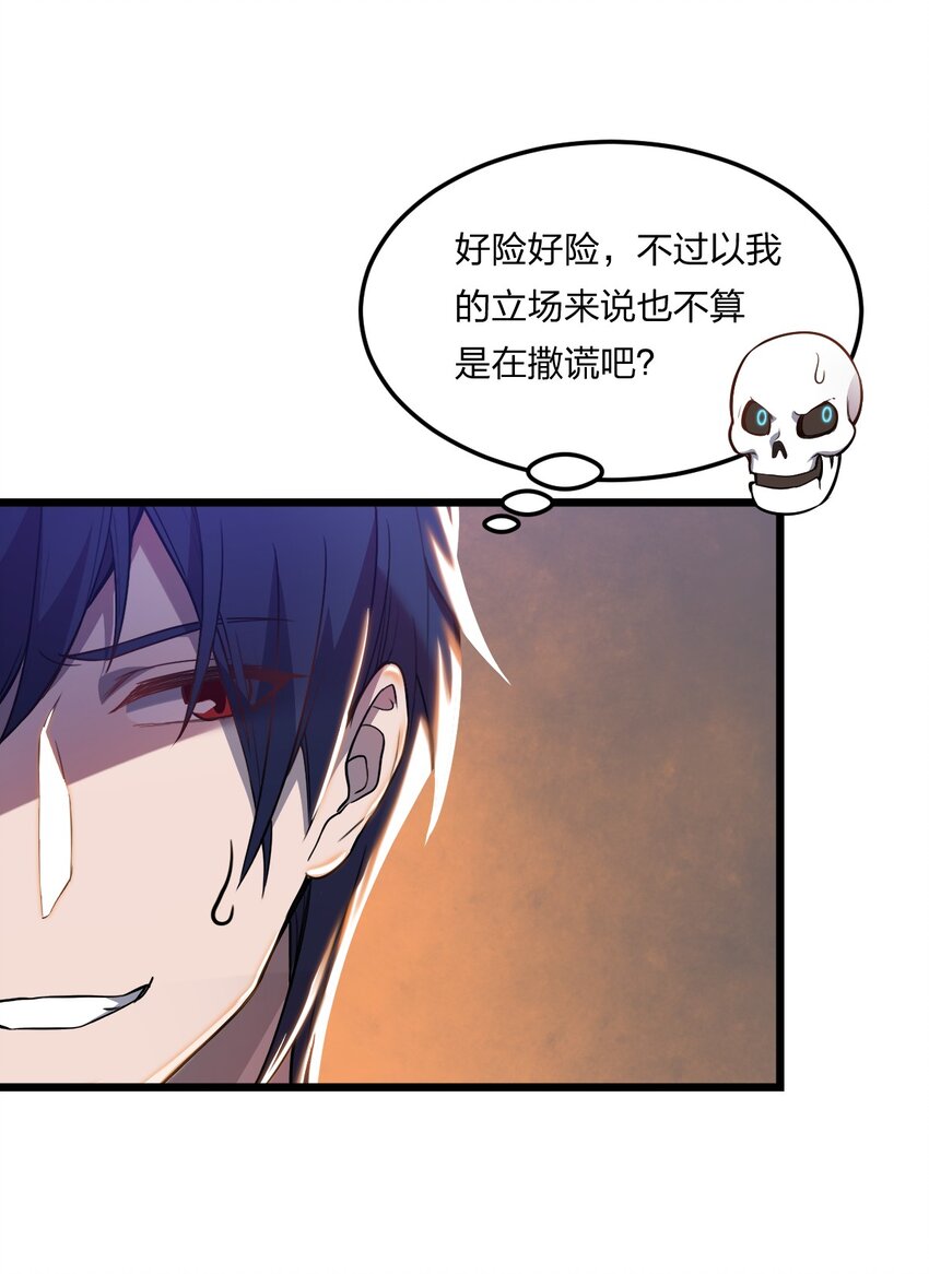 075 解除封城？11