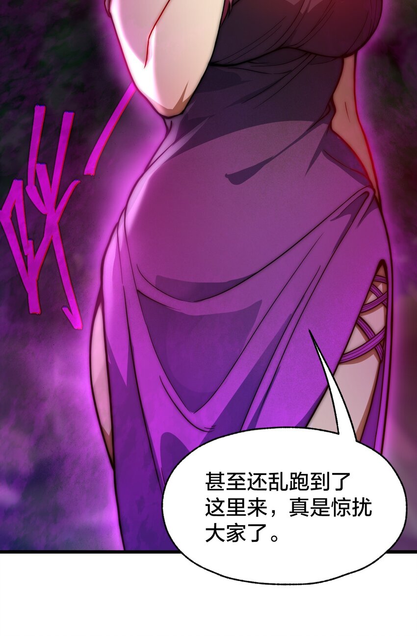 104 抚阳镇56