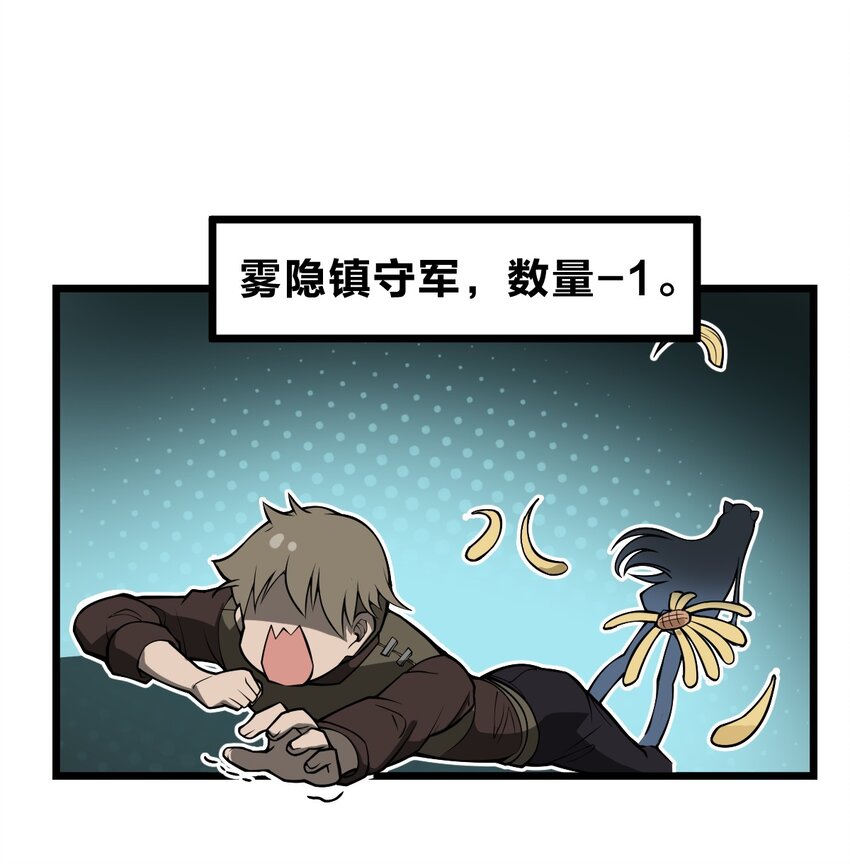 024 你们是来开演唱会的吗?!23