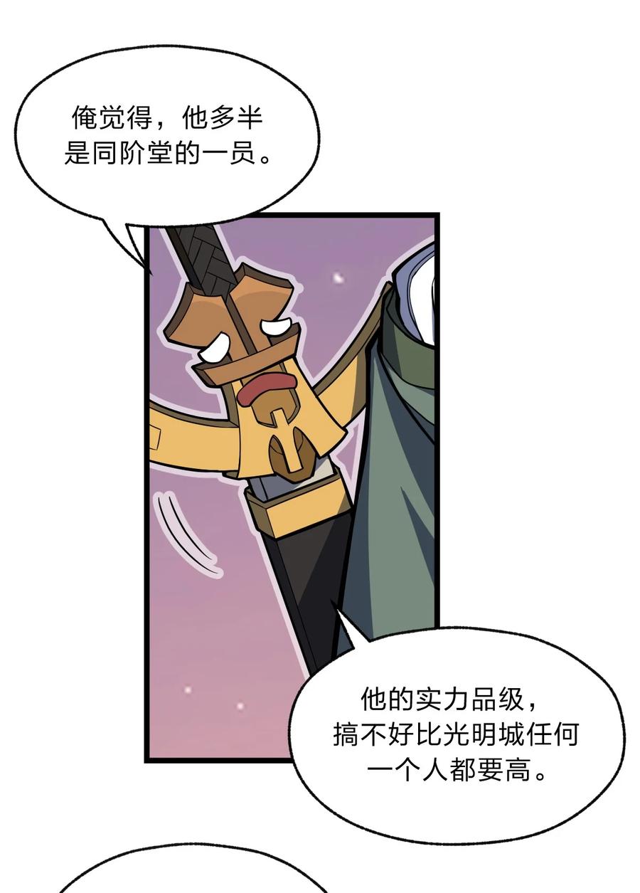 92 总是想到她？10