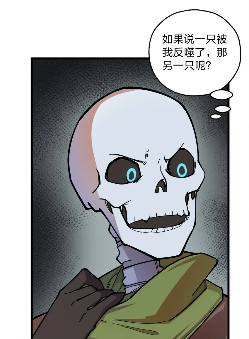 014 到最后还是被它阴了一把?!41