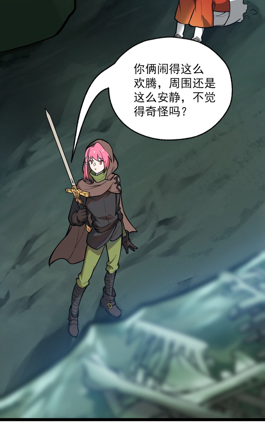 018 有什么东西要出来了?!48