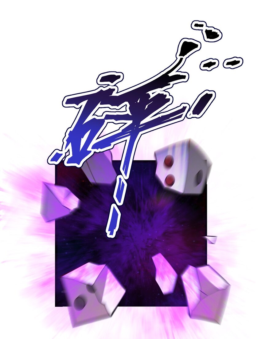086 亡者的战斗21