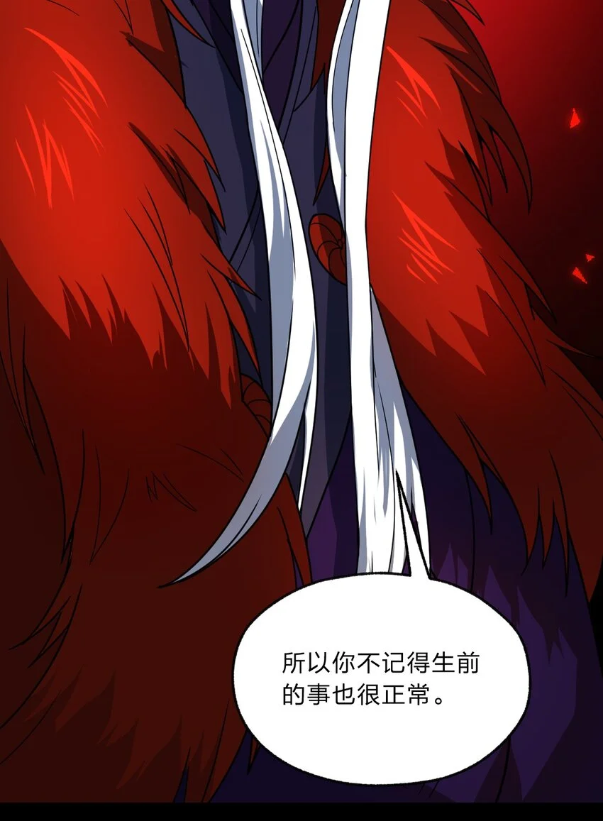 121 想征求下老娘的意见！2