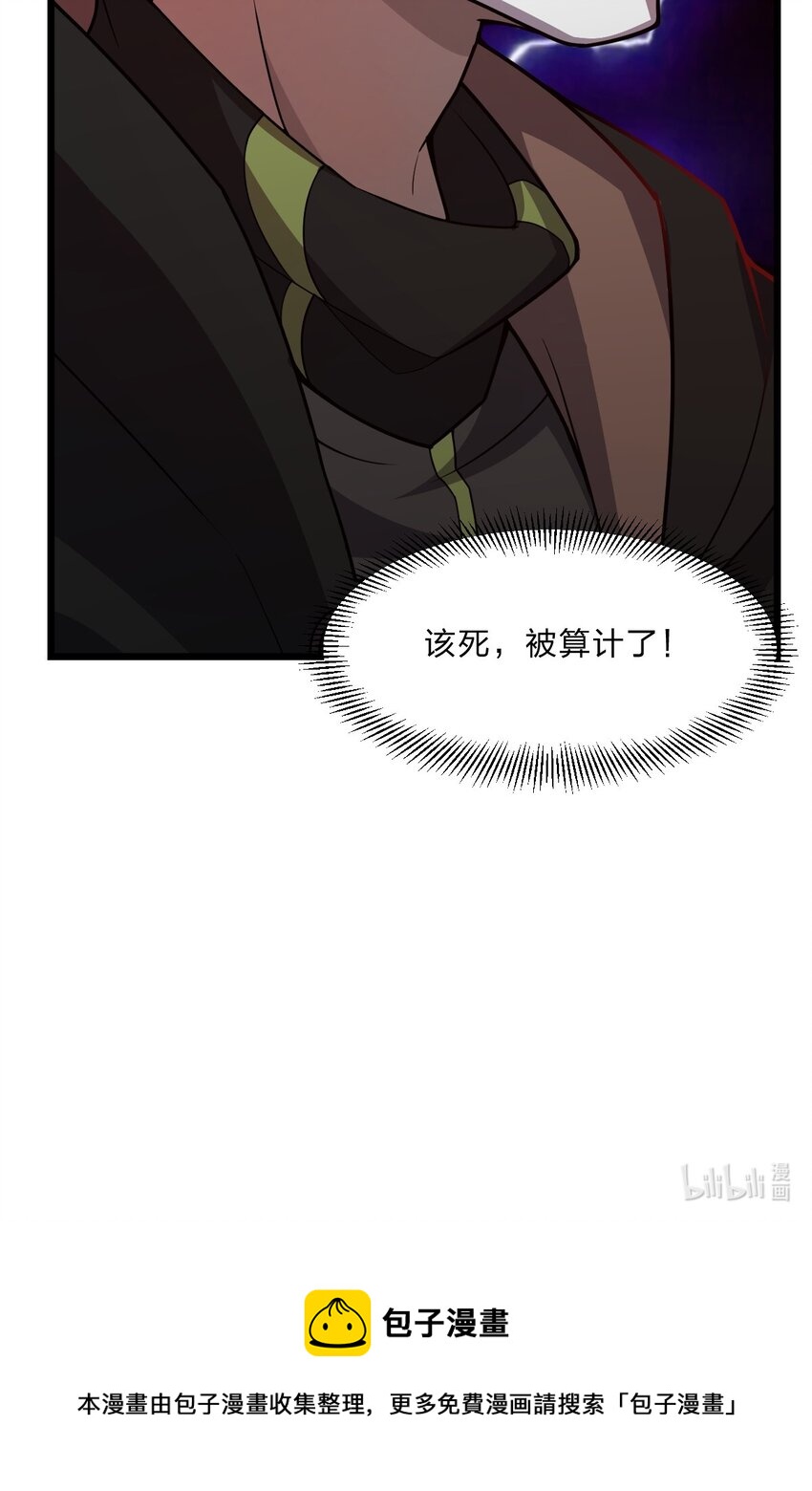 086 亡者的战斗55