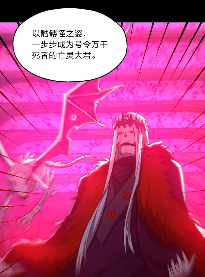 121 想征求下老娘的意见！5