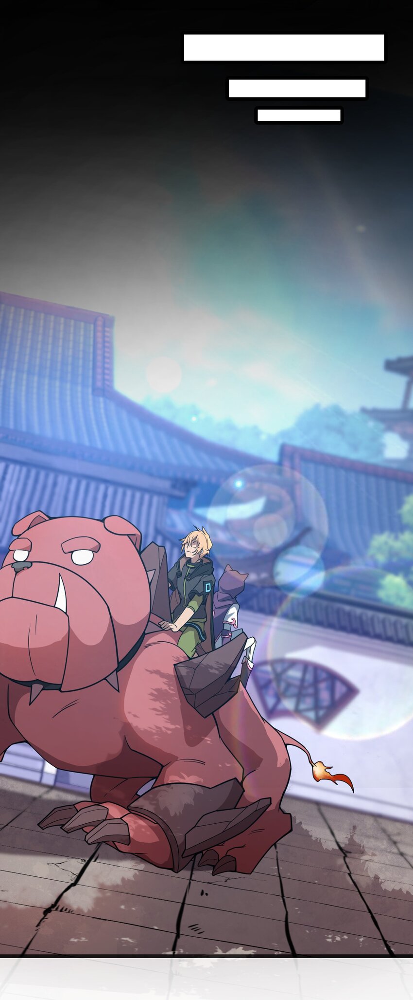 103 钓大鱼！5