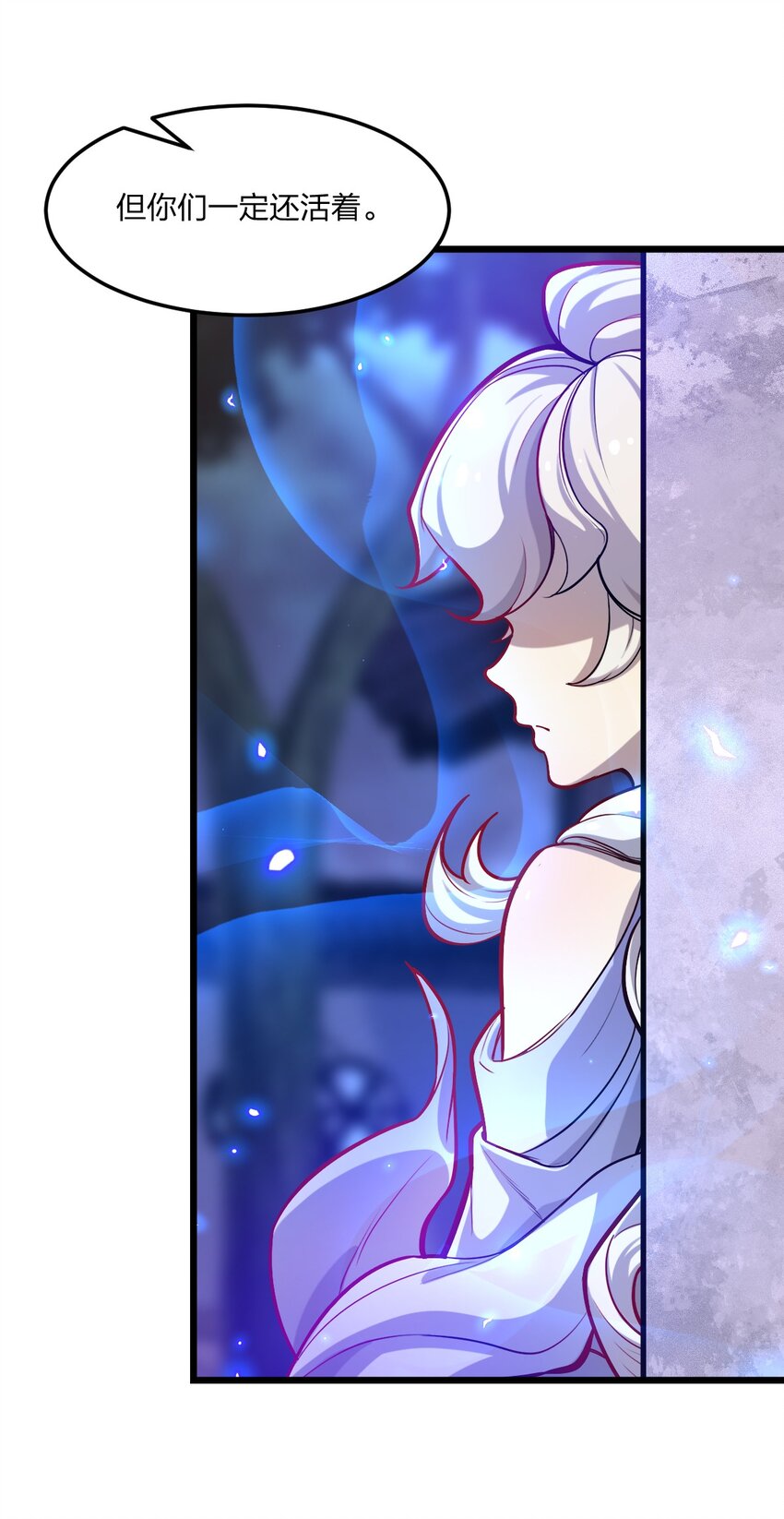 076 当面聊聊41