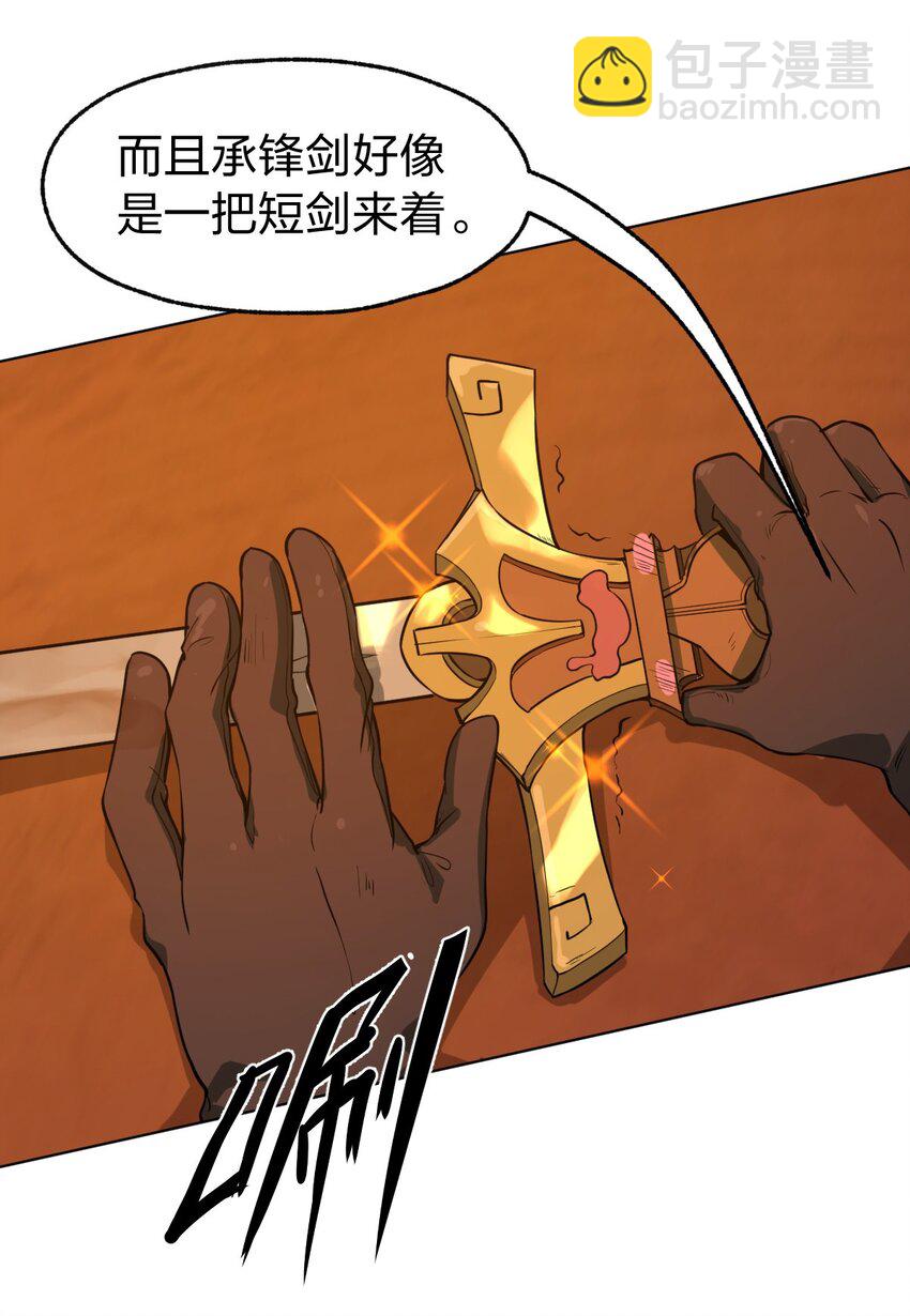 006 直来直去是最大的优点好吗!!17