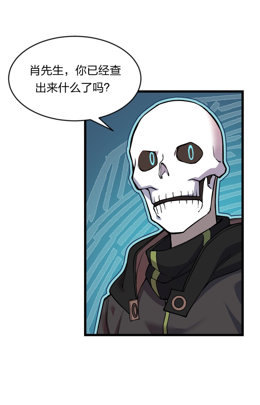 070 迎接贵客20
