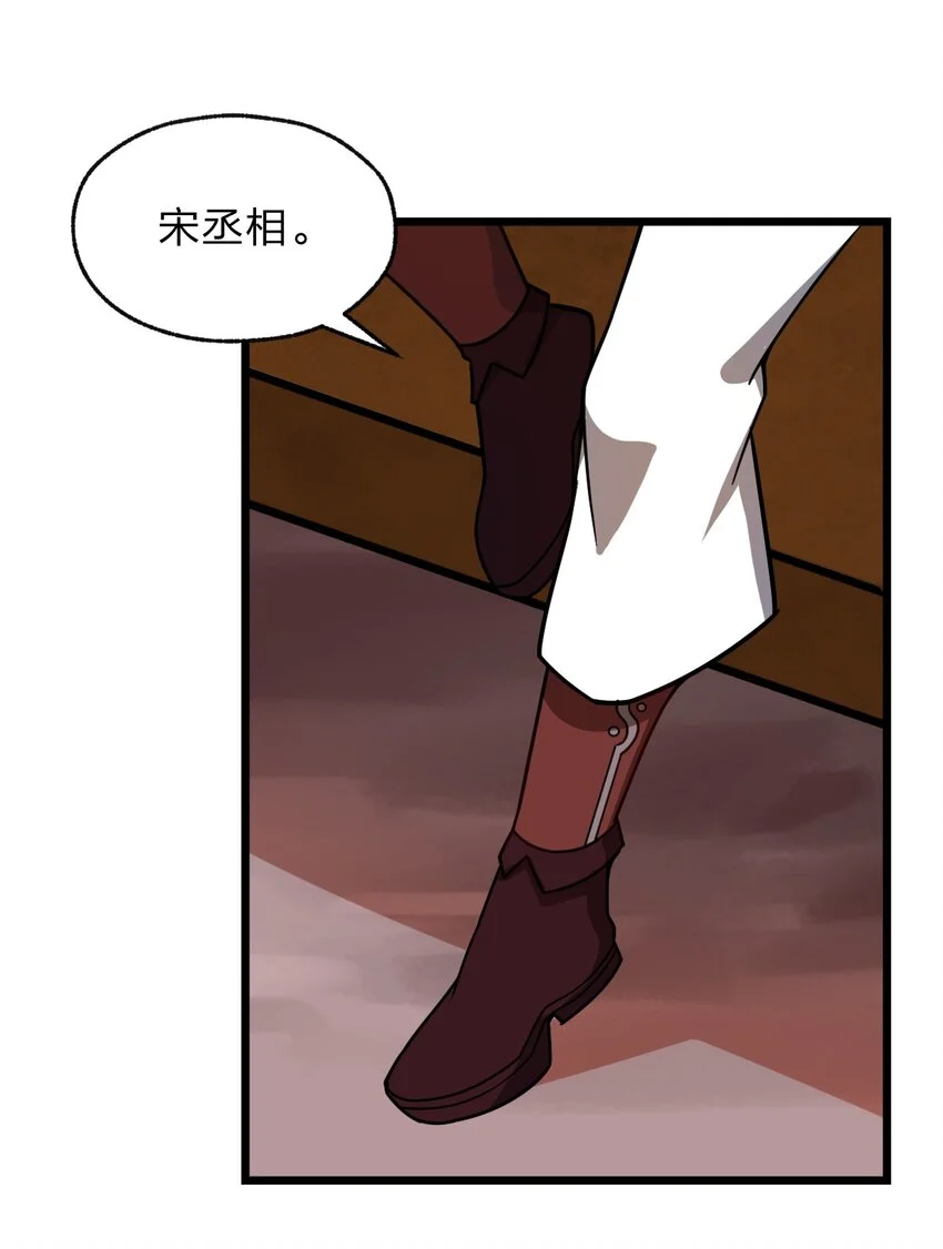 119 降维打击60
