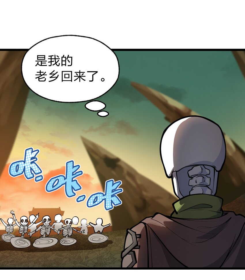032 这就是橘子汽水的味道嘛？！2