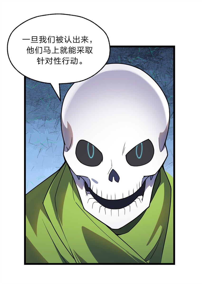 100 我们是不是在哪见过？25