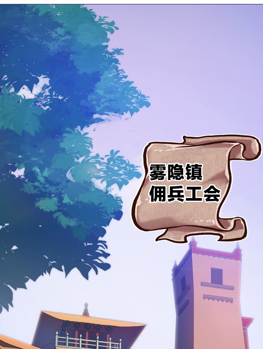 006 直来直去是最大的优点好吗!!23