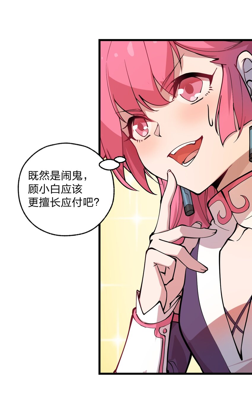012 这是什么学习方法啊喂?!28