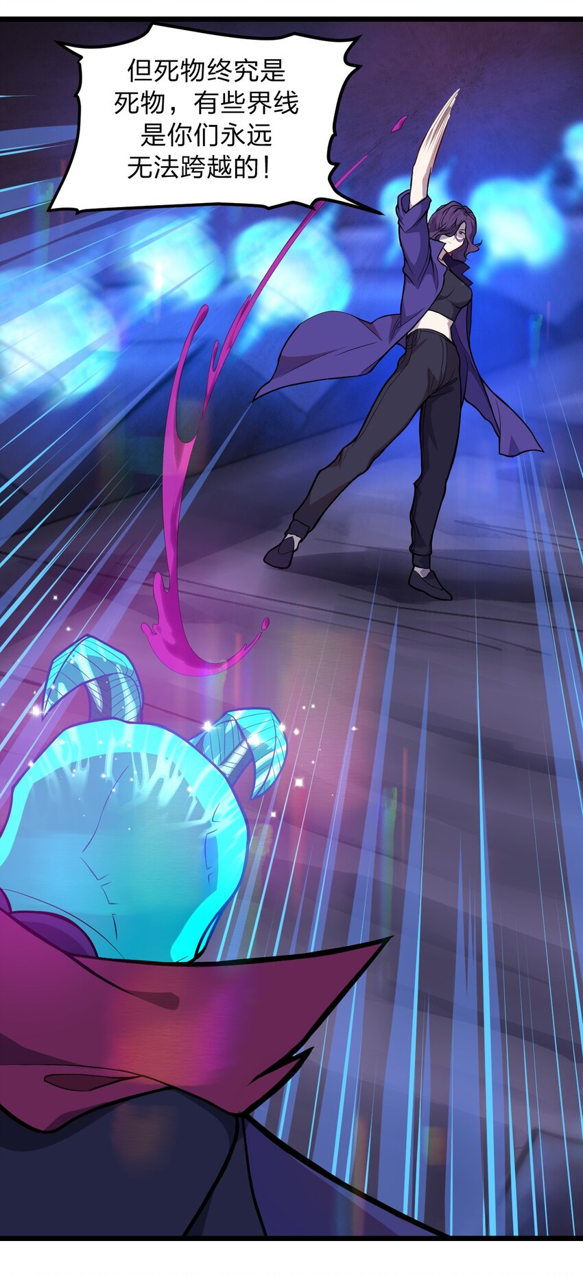 051 碟中碟中谍?!8