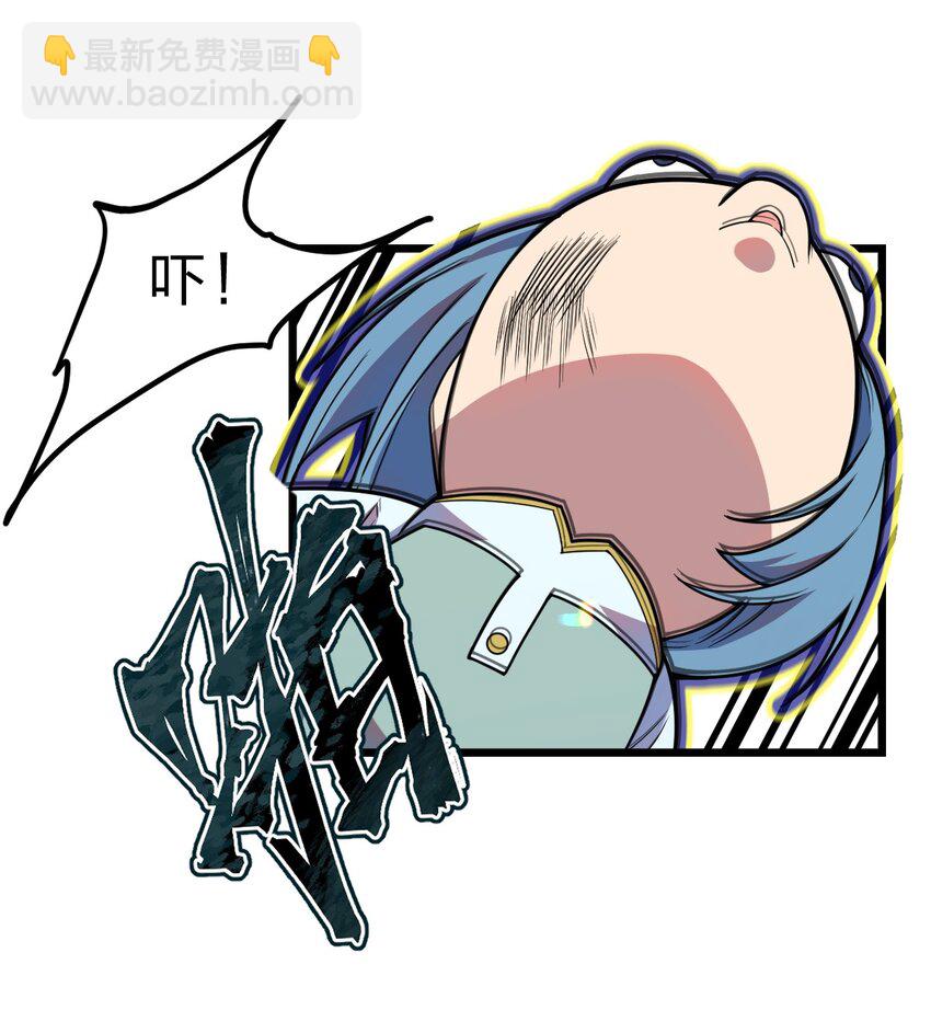 082 死人救活人杀40