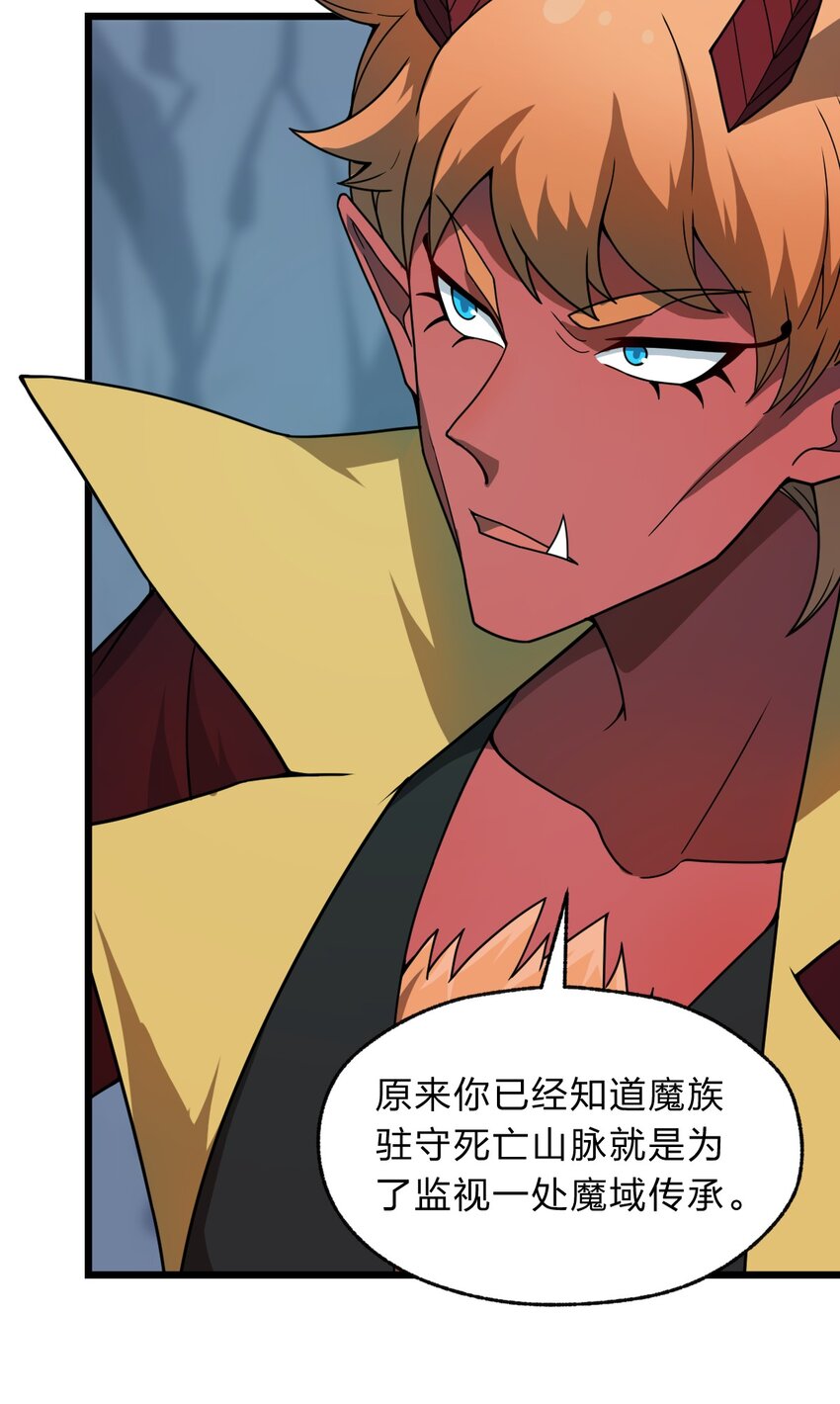 118 妈妈？29