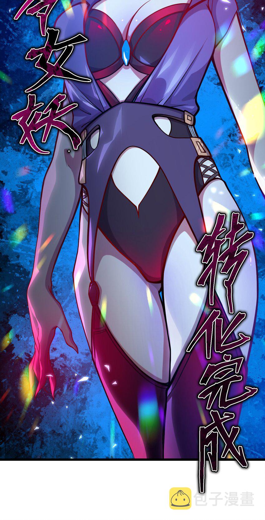 079 打头阵51