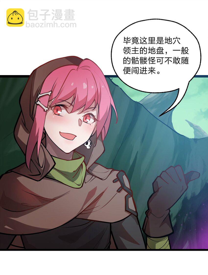 018 有什么东西要出来了?!39