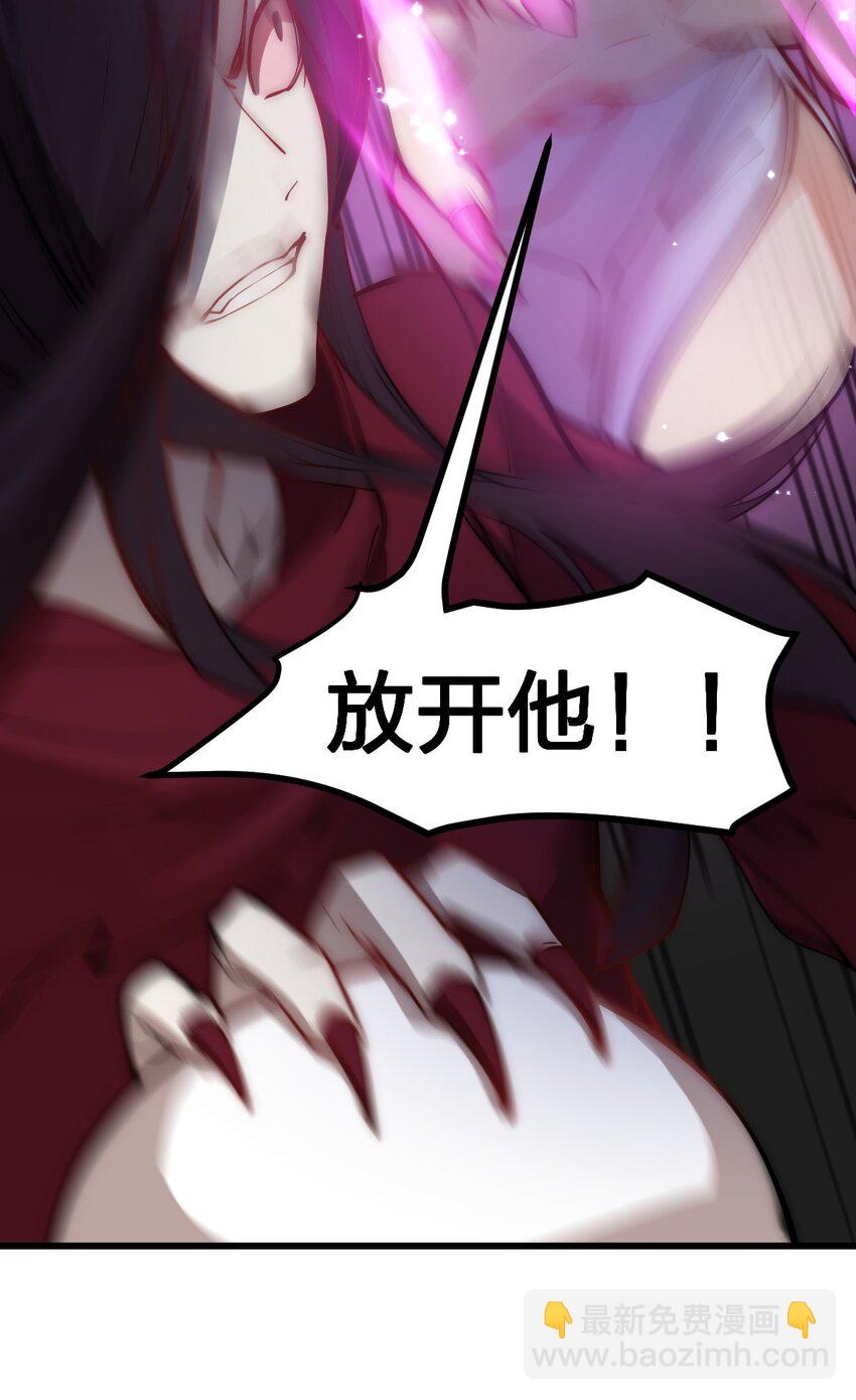 013 这就是！法术奇才吗?!41