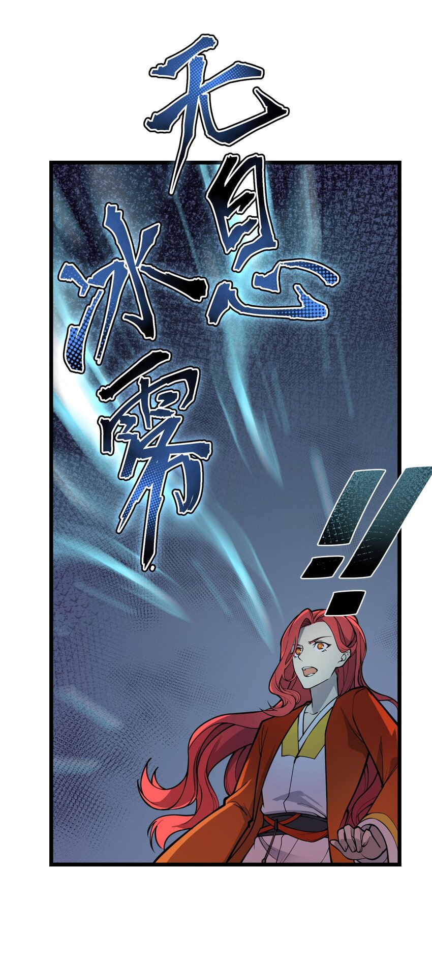 019 你这什么奇怪的兴趣爱好啊?!16