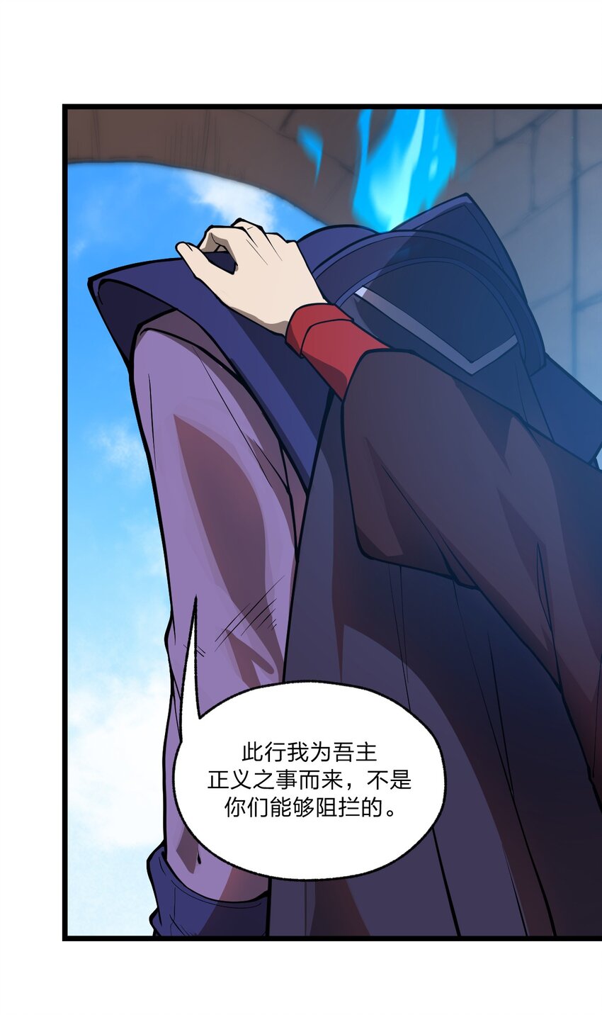 035 这么热闹还能不能上课了?!8
