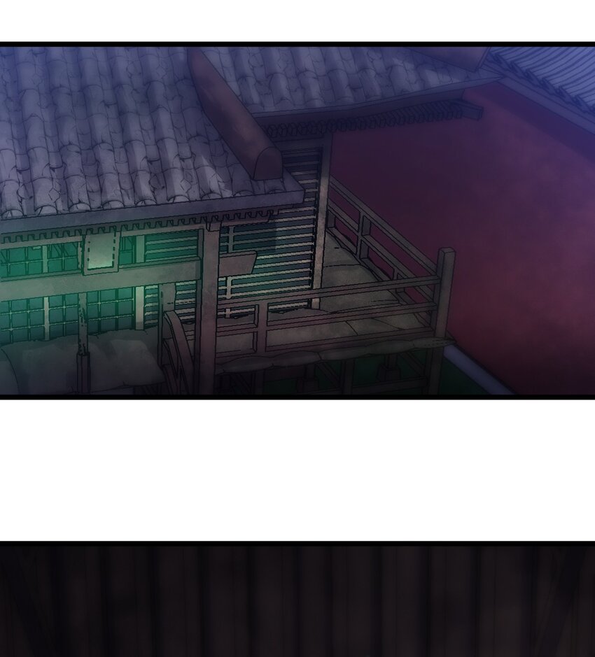 047 你们就是捉鬼特工队吗?!21