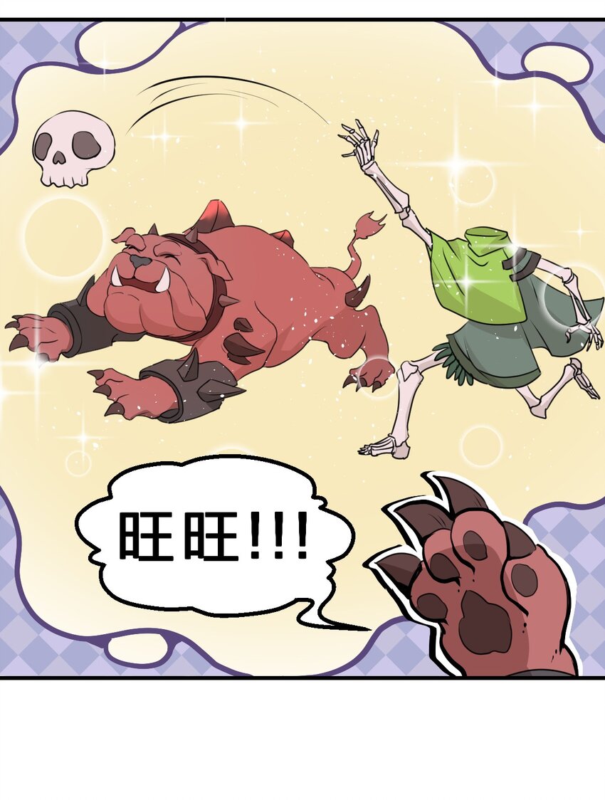 002 我才不是无头骑士啊！35