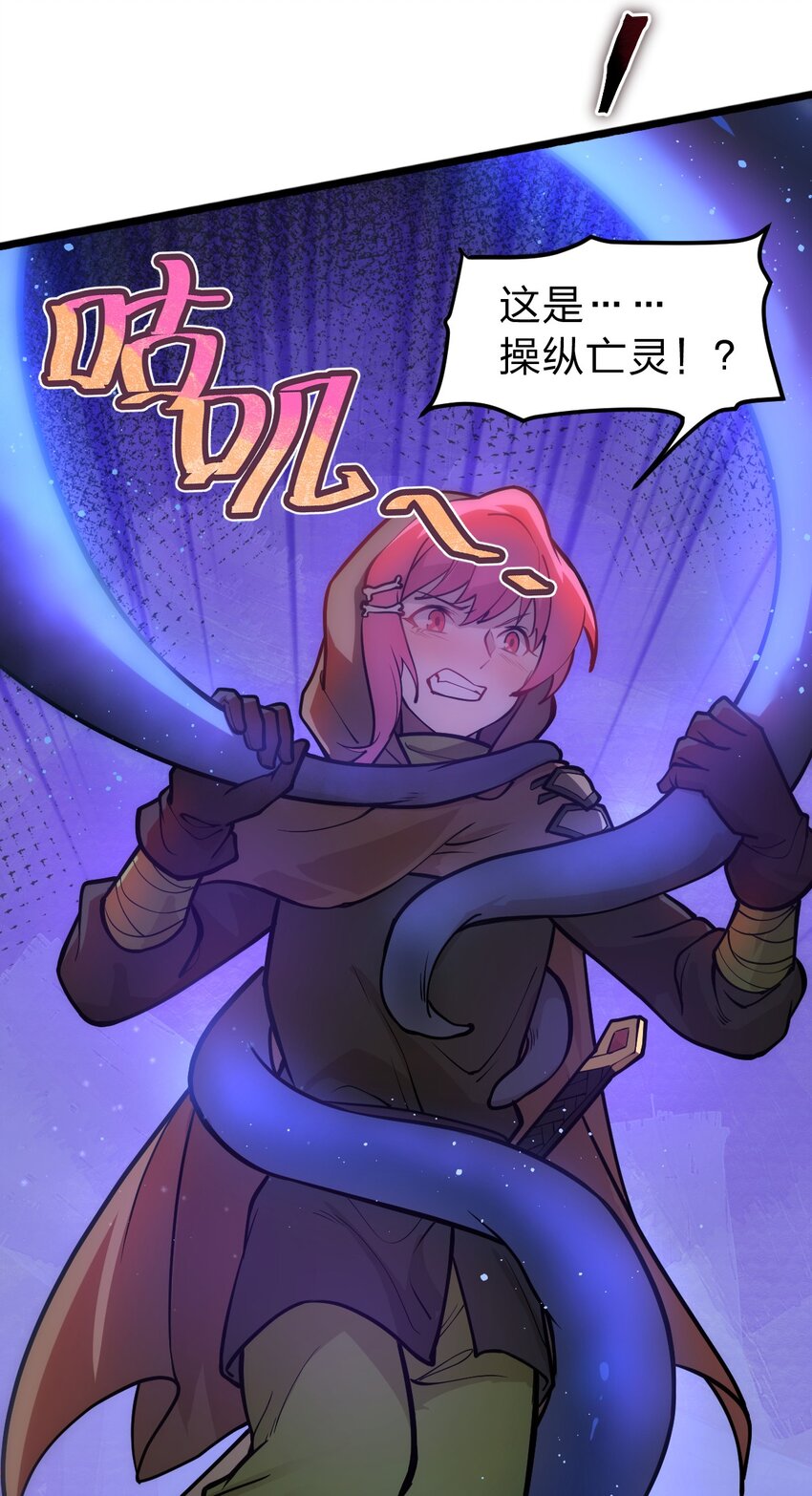 019 你这什么奇怪的兴趣爱好啊?!24