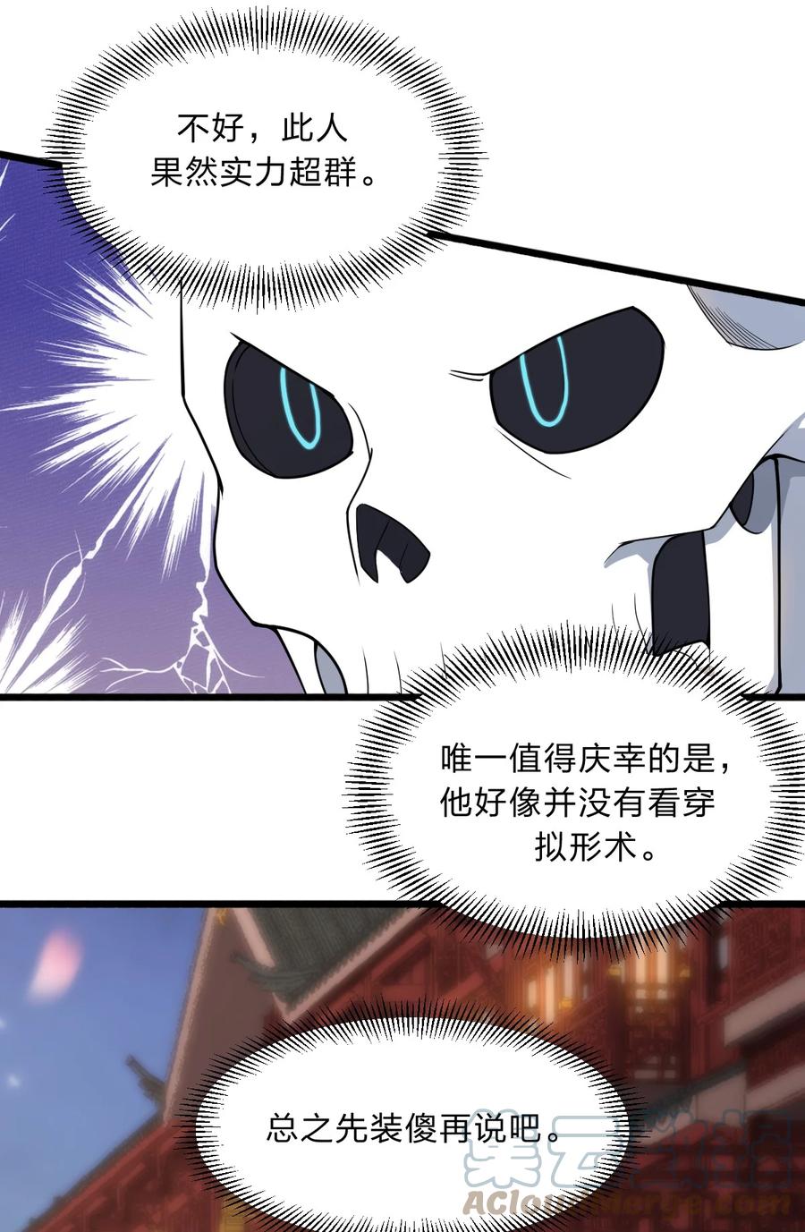92 总是想到她？18