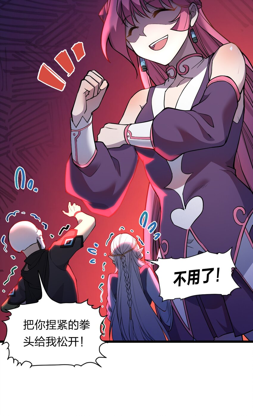 070 迎接贵客17