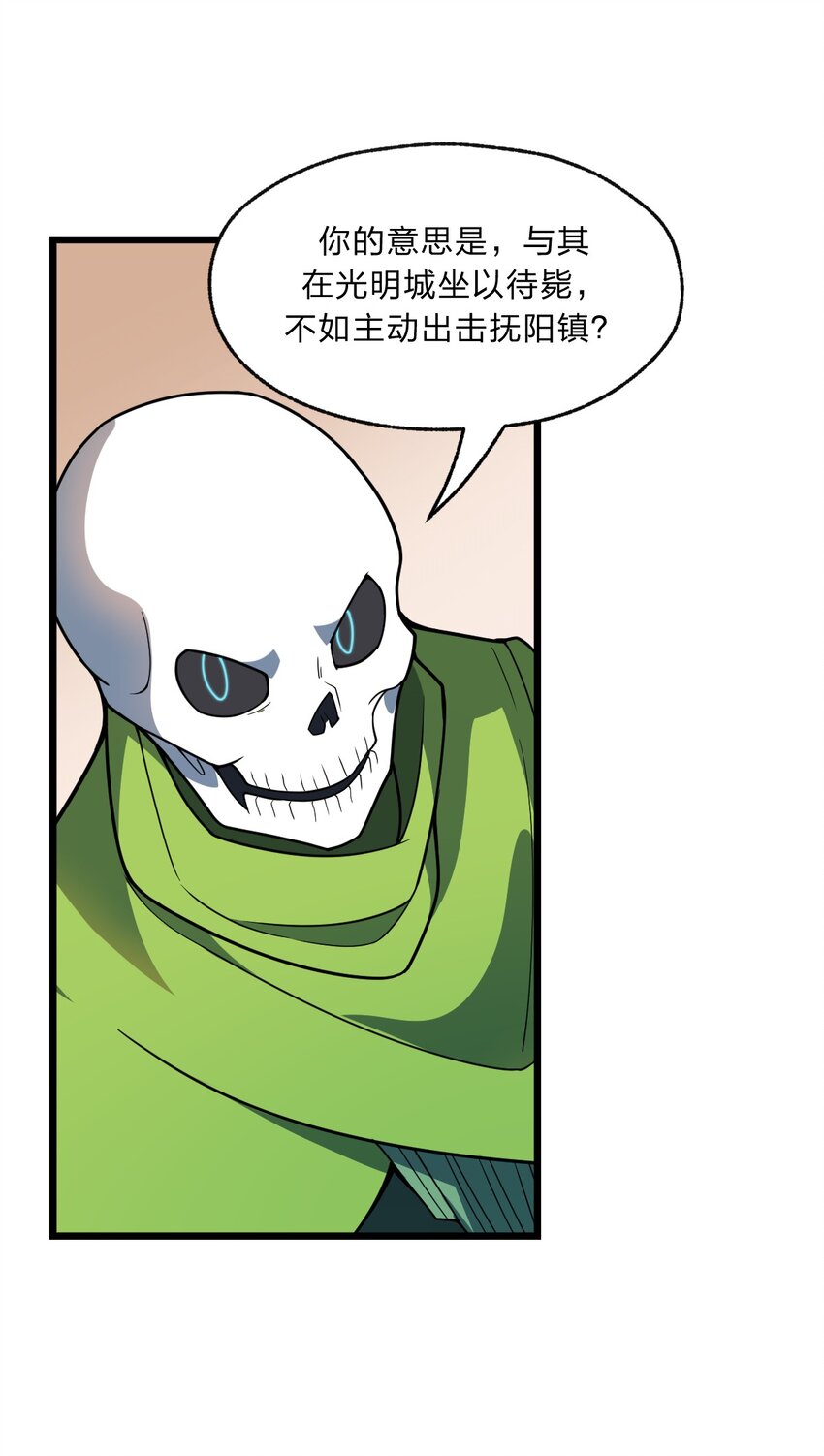 100 我们是不是在哪见过？22