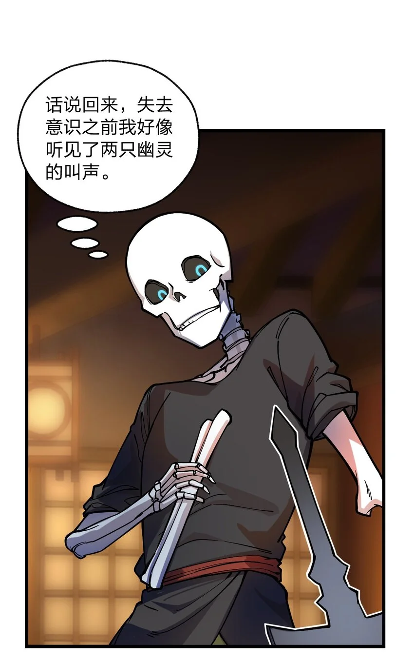 014 到最后还是被它阴了一把?!40
