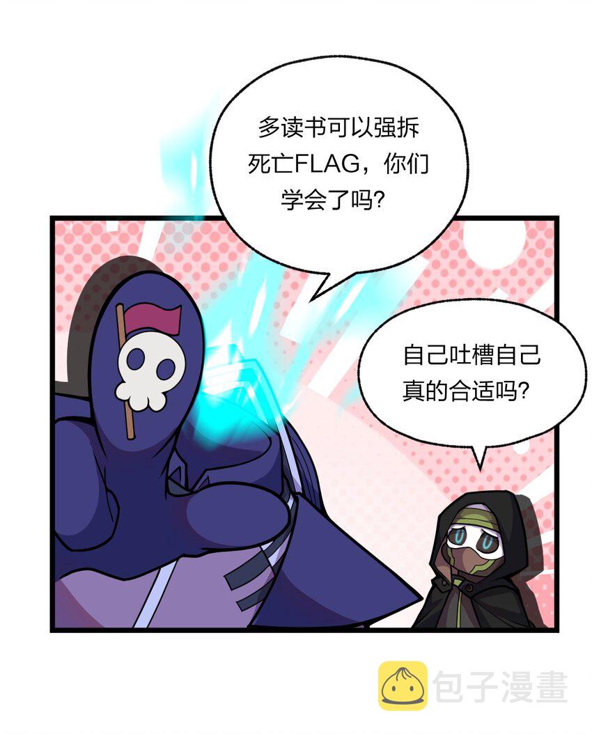 079 打头阵12