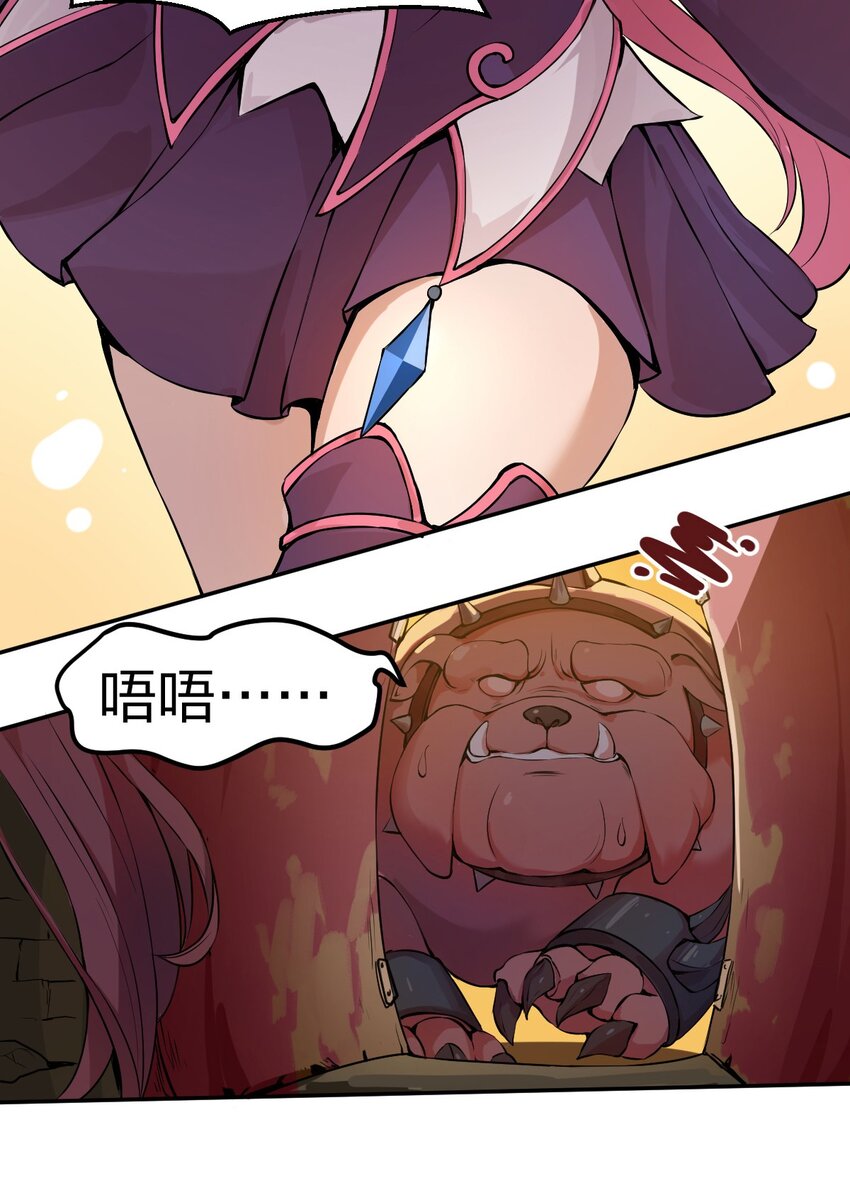 004 这就是大户人家?!18