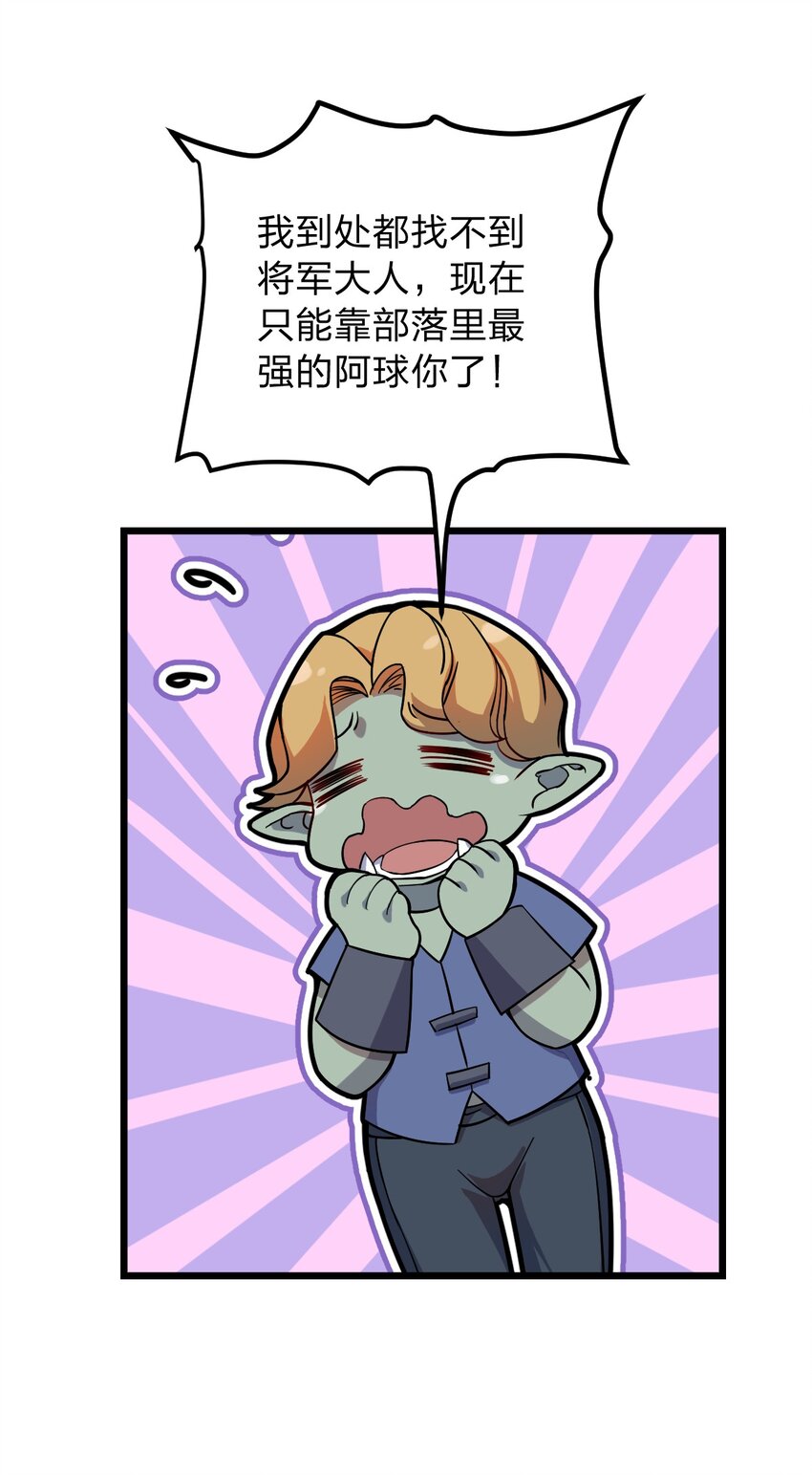 058 西瓦罗斯遗迹31