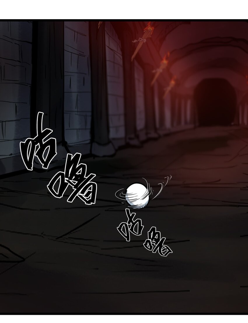 060 神秘的声音26
