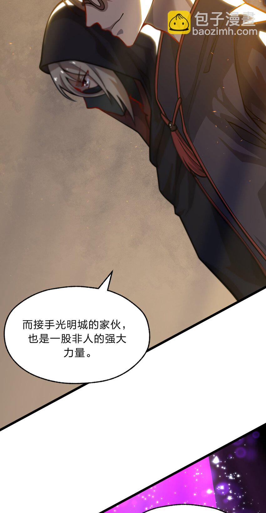 086 亡者的战斗40