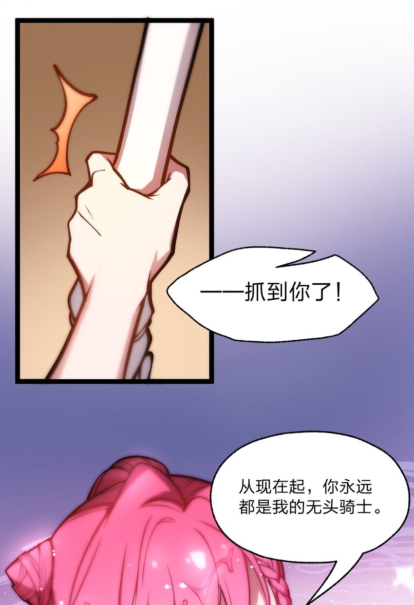 026 这么舒服是不是哪里不对劲啊?!33