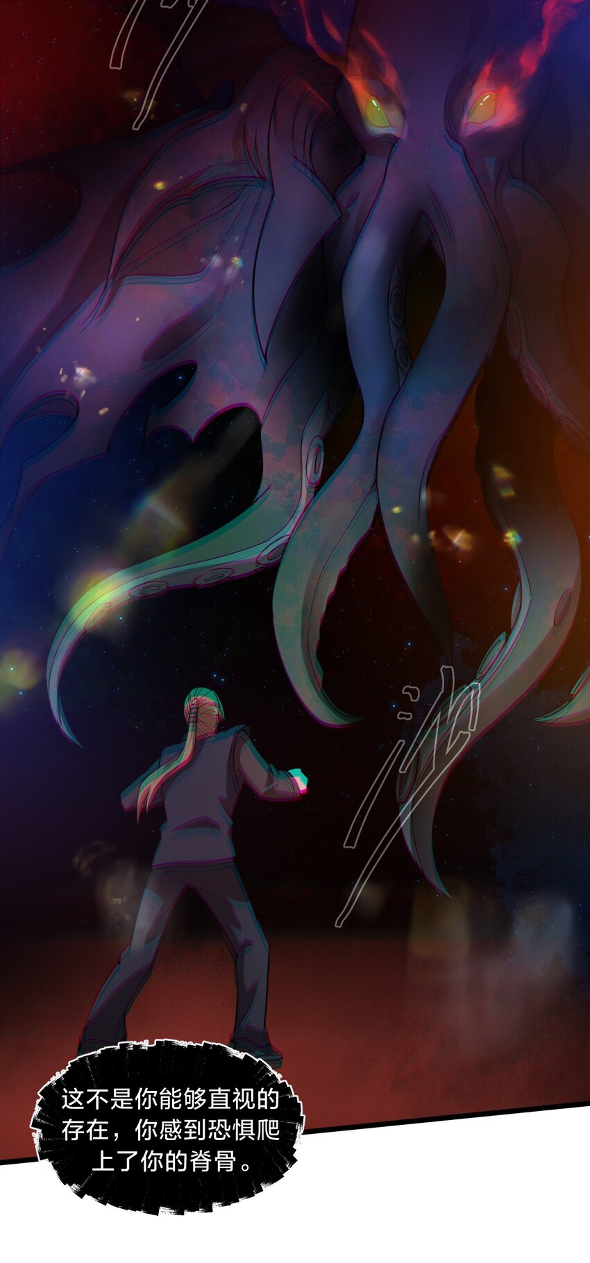 085 羞耻！46