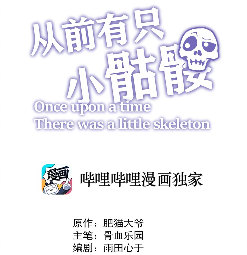 预告 新作来袭！24